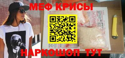 дживик Пенза