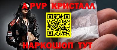 бутират Первоуральск