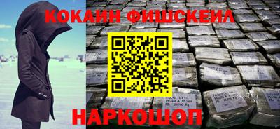 дживик Пенза