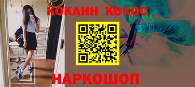 прущие крисы Партизанск