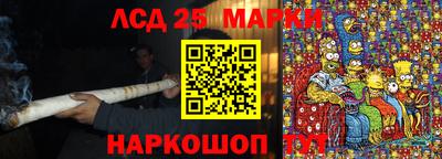 прущие крисы Партизанск