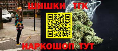 прущие крисы Партизанск