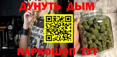 дживик Пенза