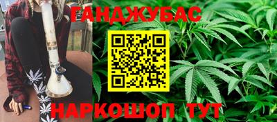бутират Первоуральск