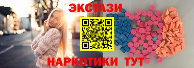 дживик Пенза