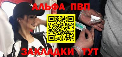дживик Пенза