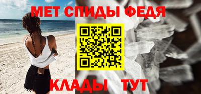 бутират Первоуральск
