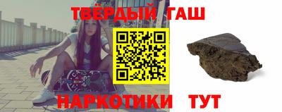 дживик Пенза