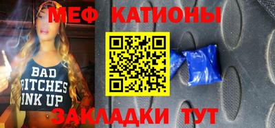 прущие крисы Партизанск