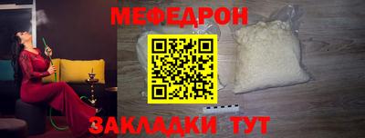 дживик Пенза